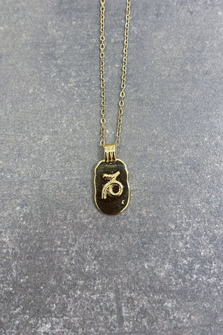 ZODIAC SIGN LEO IMPRINT